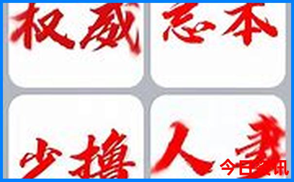 成都有哪些景点最值得去