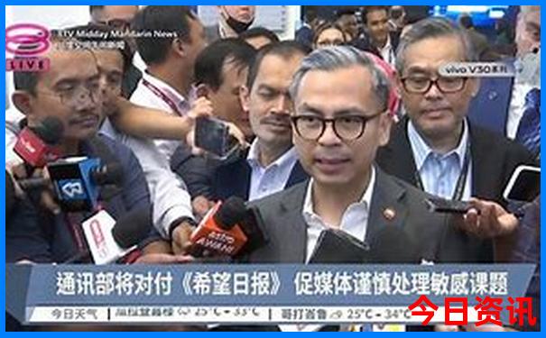海南攻略自助游攻略